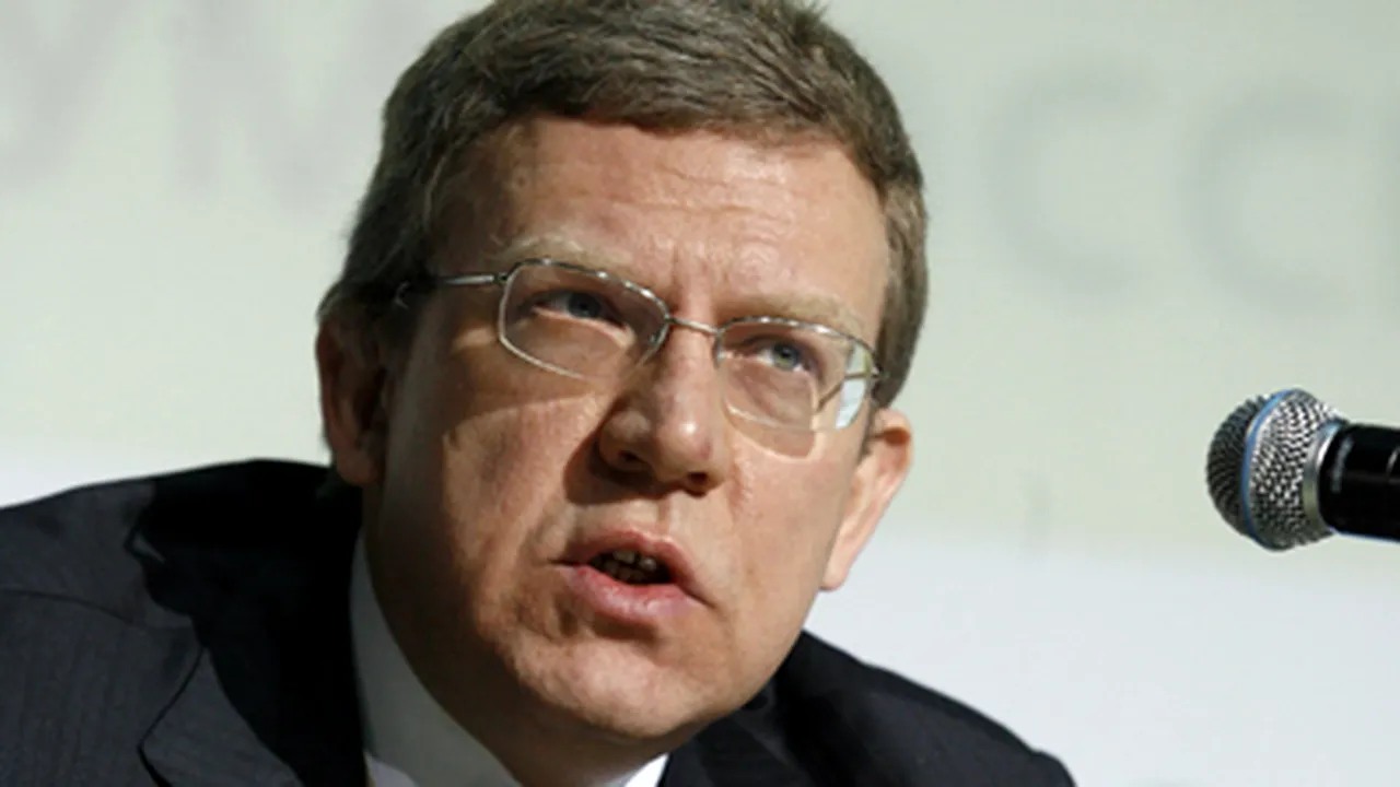 O bancă de investiţii, prima victimă din Rusia a crizei creditelor