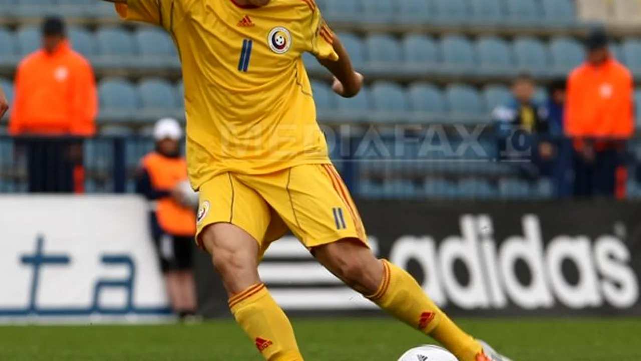 Naţionala under-17 a României a remizat cu Macedonia, scor 1-1