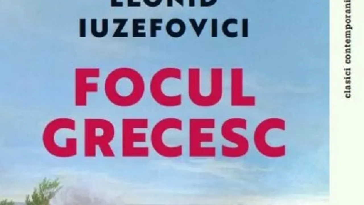 O carte pe zi: „Focul grecesc” Leonid Iuzefovici