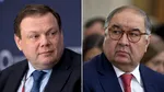 Doi mari miliardari ruși, scoși de sub sancțiunile europene. Apelul lui Zelenski, ignorat de UE