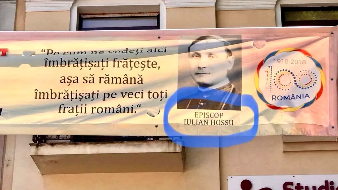 Purtătorul de cuvânt al Arhiepiscopiei Romano-Catolice din Bucureşti: Pe un banner al Primăriei Sectorului 2, numele episcopului Iuliu Hossu este scris greşit | FOTO