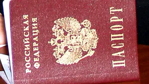 Kievul înăspreşte regulile cu privire la intrarea ruşilor pe teritoriul Ucrainei