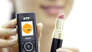 Cele mai mici telefoane mobile din lume  - FOTO