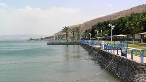 DESCOPERIRE MISTERIOASĂ în Israel: 