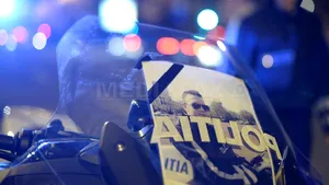 DOSARUL privind accidentul în care a murit Bogdan Gigină. Oprea - 1.607 deplasări cu coloană oficială la instituţii publice şi la destinaţii private. Se fac cercetări pentru abuz în serviciu