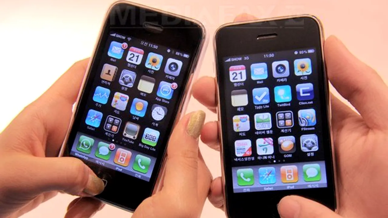 Cosmote România va lansa iPhone 4 în perioada următoare