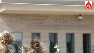 Ambasada SUA se mută, din 14 septembrie, în zona Băneasa - VIDEO