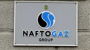 Ucraina va importa gaze naturale din Azerbaidjan. România, țară de tranzit