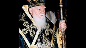 Patriarhul Maksim al Bulgariei a decedat