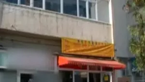 Jaf la o casă de pariuri din Iaşi. Hoţii au furat 4.000 de lei - VIDEO