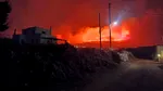 Evacuări pe una dintre cele mai populare insule turistice din Grecia după izbucnirea unui incendiu de vegetație