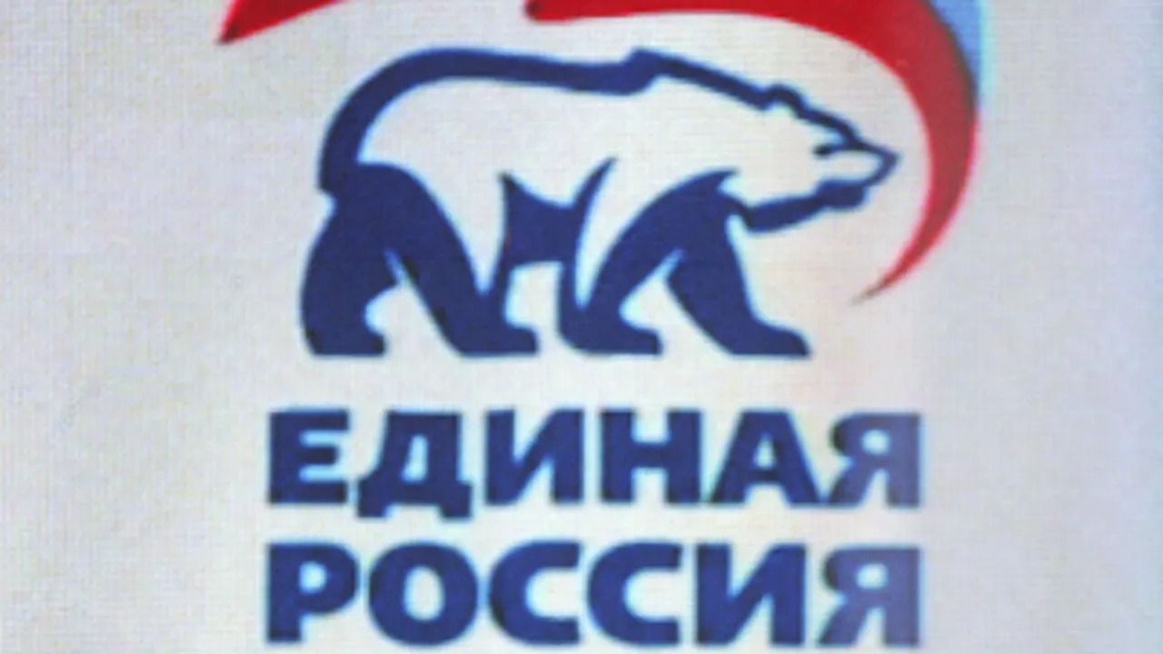 Rusia Unită, pe primul loc în alegerile regionale din Rusia