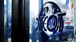 Procurorii DIICOT fac cercetări în cazul centrelor pentru copiii cu dizabilităţi din Târgu Mureş