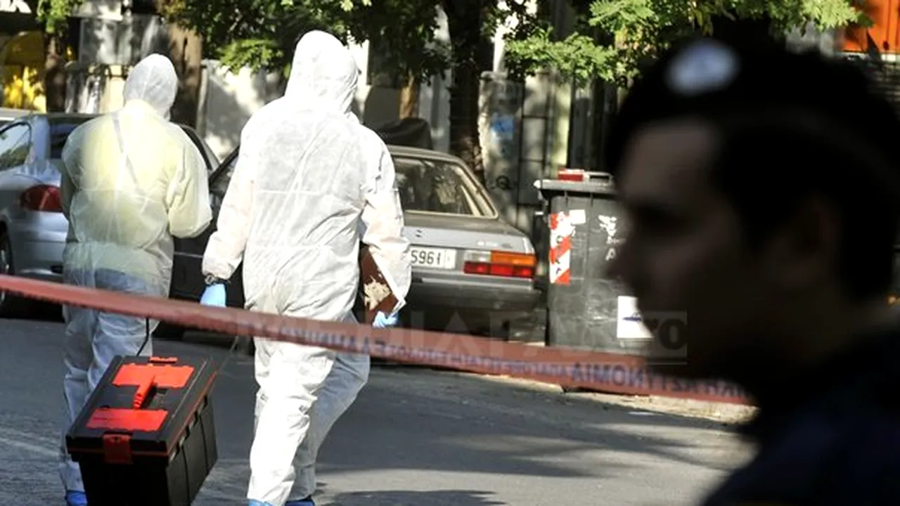 Profesor universitar, rănit în urma exploziei unui colet-capcană în Coreea de Sud