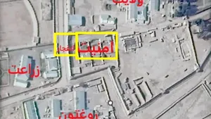 Atac sinucigaş asupra unui spital din Afganistan. Bilanţ provizoriu/ Printre victime, femei şi copii