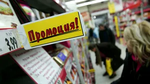 Cum cumperi mai ieftin fără să stai cu orele la coadă? Mergi în Bulgaria
