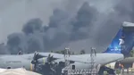 Accident aviatic grav în Grecia. Un avion de vânătoare F-4 s-a prăbușit și a explodat în timpul unui spectacol