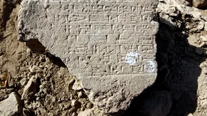 Statele Unite au înapoiat Irakului o parte din tezaur. O piesă din colecţia returnată conţine cea mai veche povestire din istoria omenirii