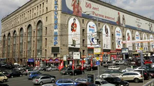 S&P: Londra, Milano şi Moscova, între primele zece centre economice internaţionale