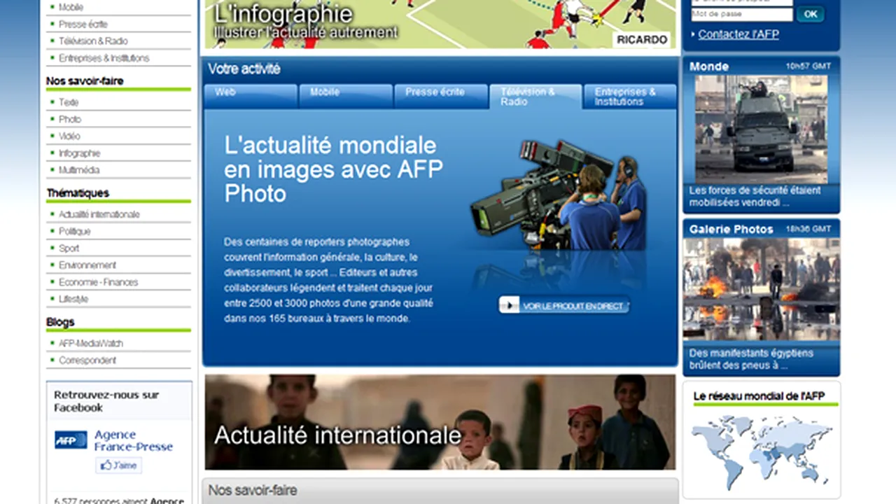 AFP vrea să îşi extindă prezenţa pe internet