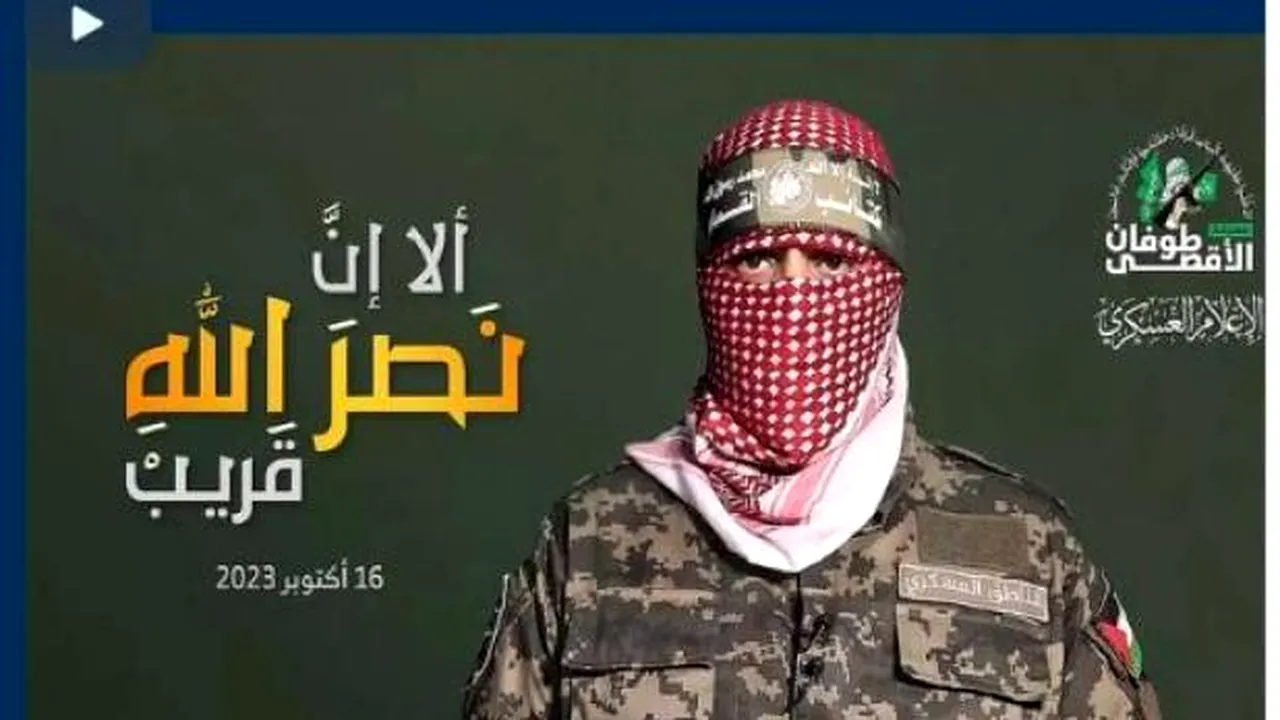 Hamas a spart site-ul clubului israelian Maccabi Tel Aviv: Allah, victoria este aproape

