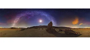 Imagine uimitoare a galaxiei: Calea Lactee aşa cum nu a mai fost văzută până acum