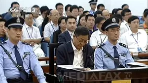 Procesul fostului lider chinez Bo Xilai s-a încheiat. Verdictul va fi anunţat la o dată neprecizată