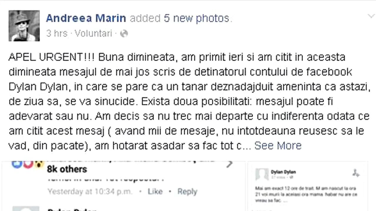 Andreea Marin: 