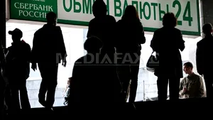 Marile bănci din Rusia critică includerea lor pe lista sancţiunilor UE