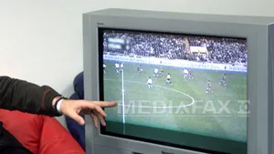 Curtea de Apel a respins cererea RCS-RDS de reluare a licitaţiei LPF privind drepturile TV din Liga I